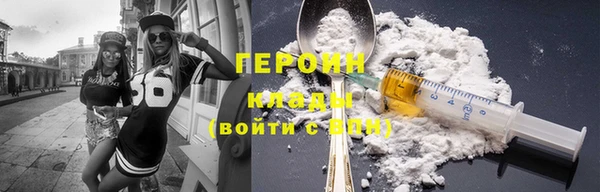 крисы Сафоново