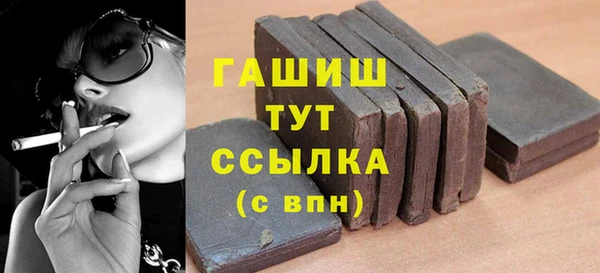MESCALINE Сатка