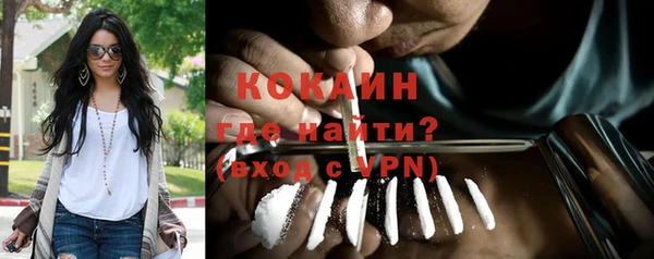 MESCALINE Сатка