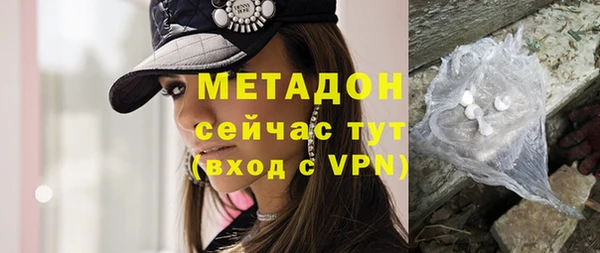 крисы Сафоново