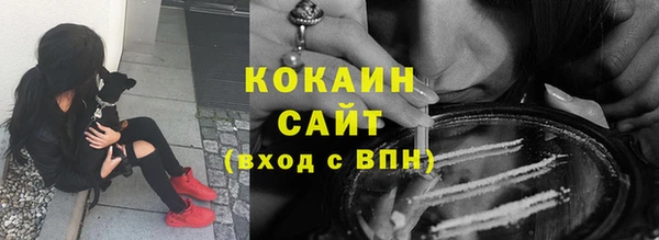 MESCALINE Сатка