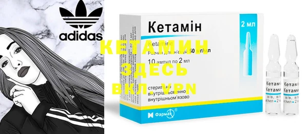 MESCALINE Сатка