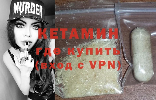 MESCALINE Сатка