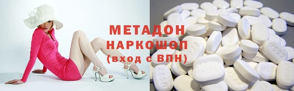 MESCALINE Сатка