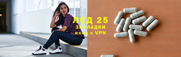 крисы Сафоново