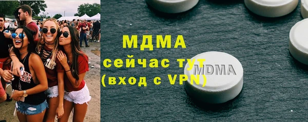 крисы Сафоново
