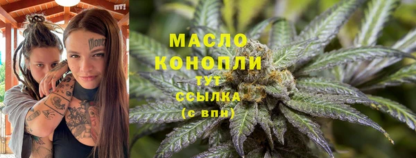 крисы Сафоново