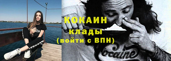 крисы Сафоново