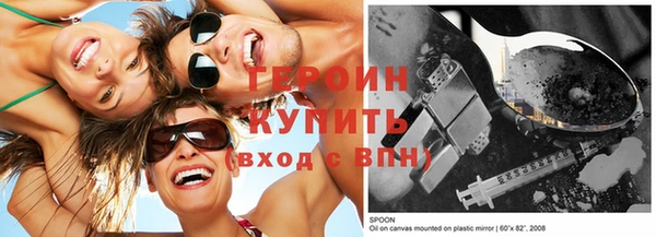 крисы Сафоново