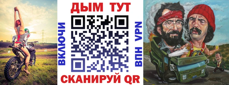 Бошки Шишки OG Kush Шиханы